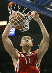 火箭2011年手握四个选秀权 或放弃姚明彻底重建