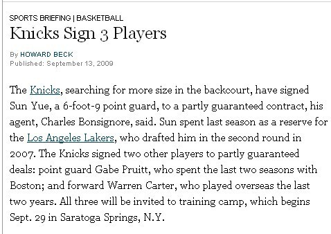 经纪人曝孙悦签约尼克斯 一优势让其在纽约立足