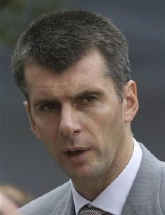 俄95亿富豪完成收购篮网 NBA或现新版银河战舰