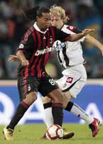 意甲-小罗替补出战难挽败局 十人米兰0-1负