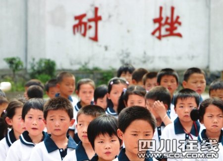 教育部:应依法执行“年满6周岁入学”规定