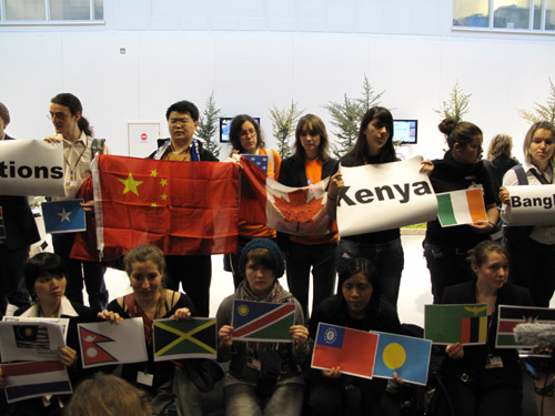 哥本哈根青年呼声：采取行动减少碳排放