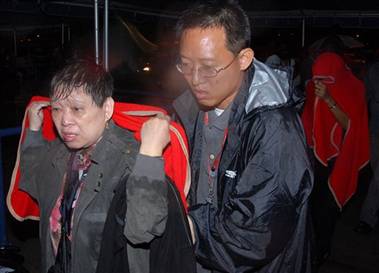 美航客机牙买加降落时冲出跑道 40人受伤