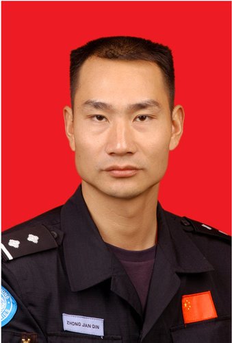 海地地震中8名中方失踪人员遗体已被找到