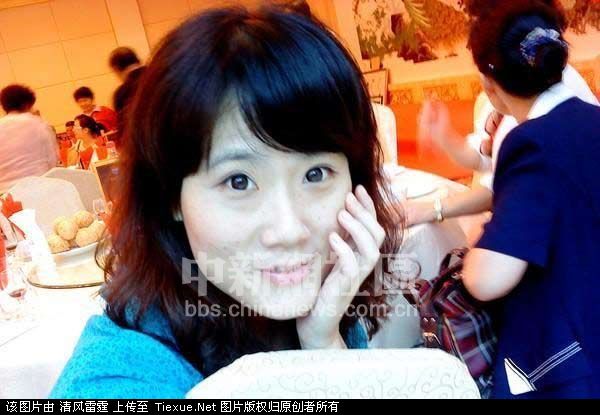 山东新泰市23岁最年轻女副局长生活照曝光