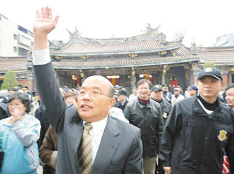 苏贞昌今宣布选台北市长