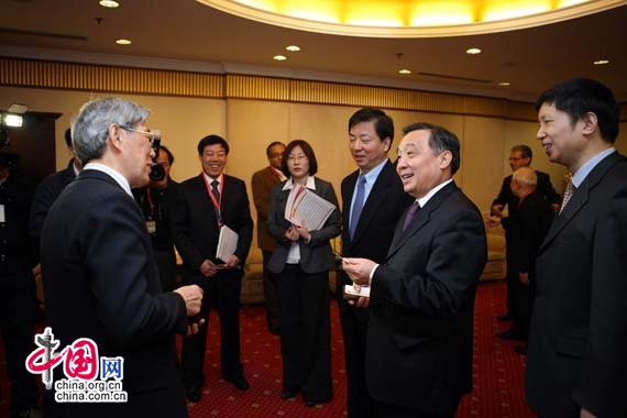 2010中印发展论坛举行 探讨发展中的中印关系