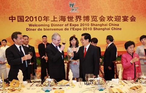 胡锦涛举行宴会欢迎前来出席上海世博会开幕式的贵宾