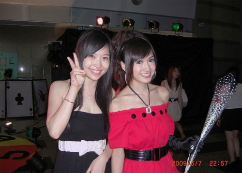 台湾大学美女大盘点:“五姬”vs“十三妹”(图)