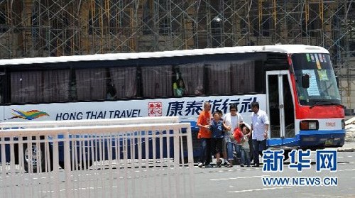 20余名香港游客菲律宾被劫持 我驻菲使馆人员已抵现场
