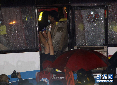 高清组图：香港旅游巴士菲律宾遭劫持