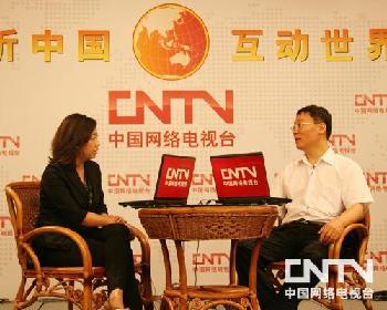 邵德海:家庭、学校、社会三管齐下 引导孩子文明上网