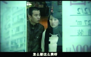 世界眼里中国年轻人的十个特点