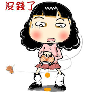 世界眼里中国年轻人的十个特点