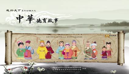 东联集团十年磨一剑 辉煌铸就华彩篇章(图)