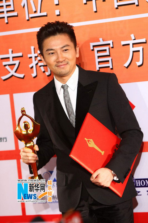 百花奖揭晓 陈坤称帝赵薇封后 《建国》获得最佳