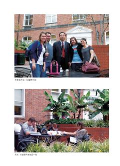 美国政府如何与新闻媒体打交道