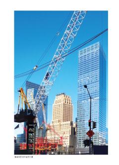 美国政府如何与新闻媒体打交道