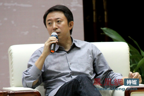 李亚：网络媒体的融合与差异化之道