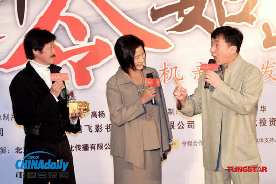 张柏芝以穆桂英复出 导演否认高价抢人(图)