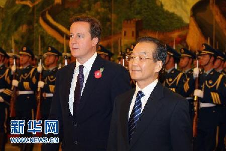 温家宝与英国首相卡梅伦举行会谈