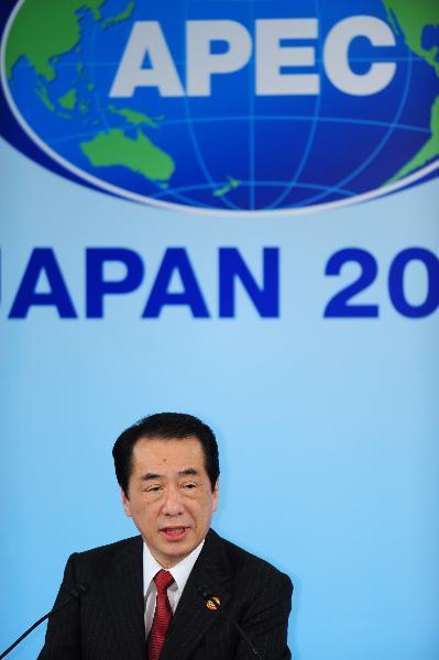 外媒：日美借APEC构筑对华包围网