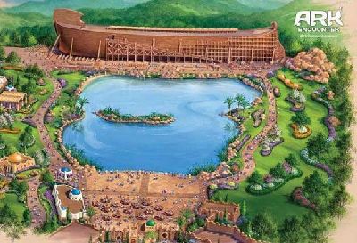 美斥1.5亿巨资打造圣经公园 还原诺亚方舟