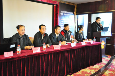 2010专业合作社渠道精准对接及投融资洽谈会开幕