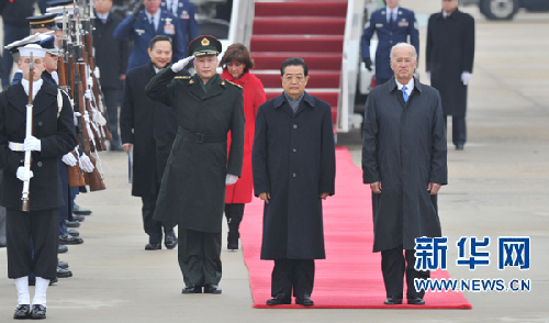 胡锦涛抵达华盛顿开始对美国进行国事访问