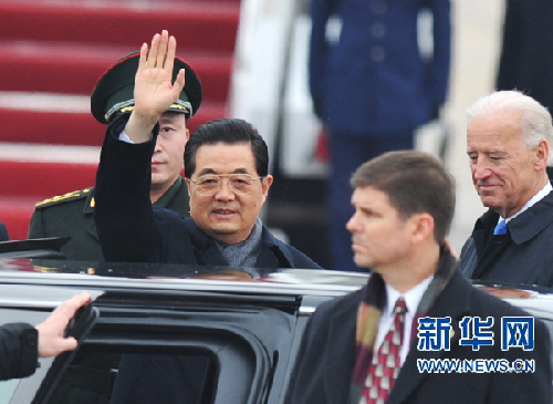 胡锦涛抵达华盛顿开始对美国进行国事访问