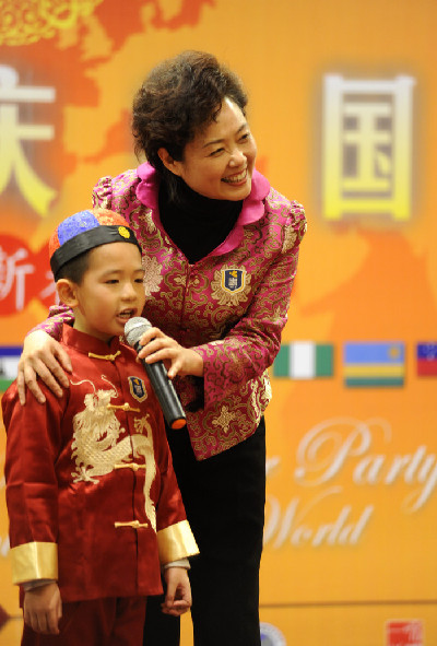 金童送福，史家传情 ----记“五洲同庆中国年暨二十国驻华使节新春晚会”