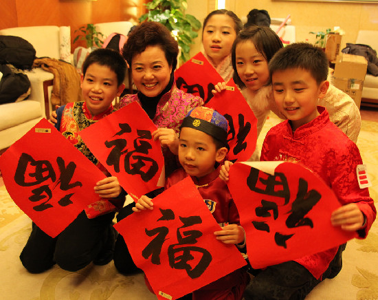 金童送福，史家传情 ----记“五洲同庆中国年暨二十国驻华使节新春晚会”