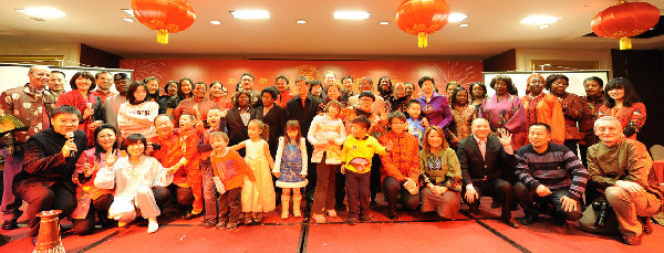 金童送福，史家传情 ----记“五洲同庆中国年暨二十国驻华使节新春晚会”