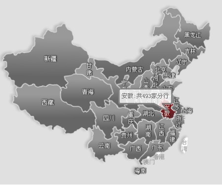 和讯银行频道改版上线 打造银行理财门户权威品牌