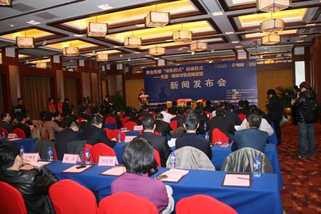 “双轨模式”或将成为未来黄金市场发展主旋律