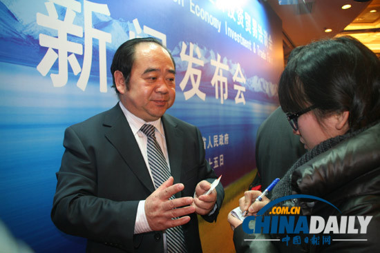 2011青海绿色经济投资贸易洽谈会6月举行