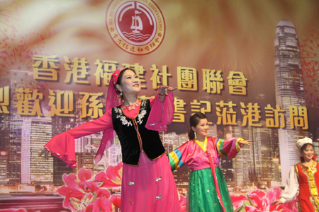 孙春兰盛赞闽籍乡亲文艺表演 称场面让我很动情