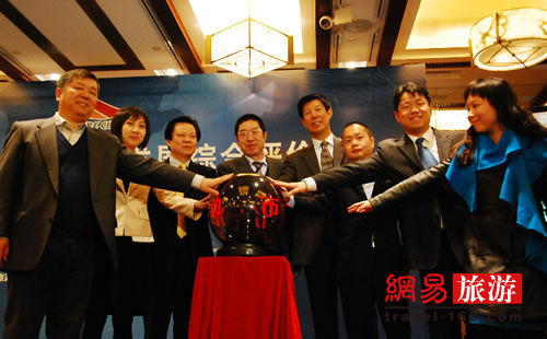 2011中国休闲城市发展综合评价正式启动