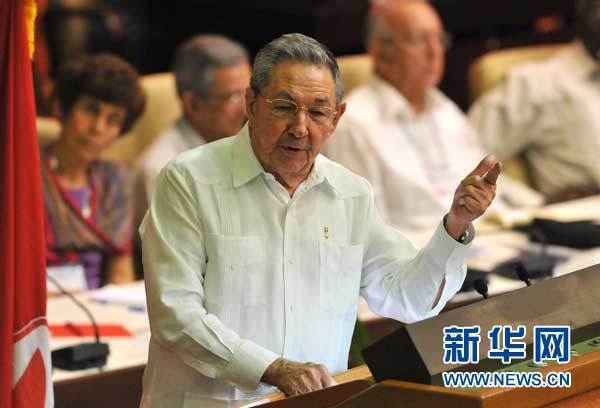 卡斯特罗卸任古共中央第一书记 由弟弟接任