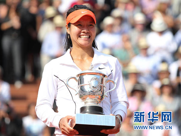 李娜成就首个大满贯