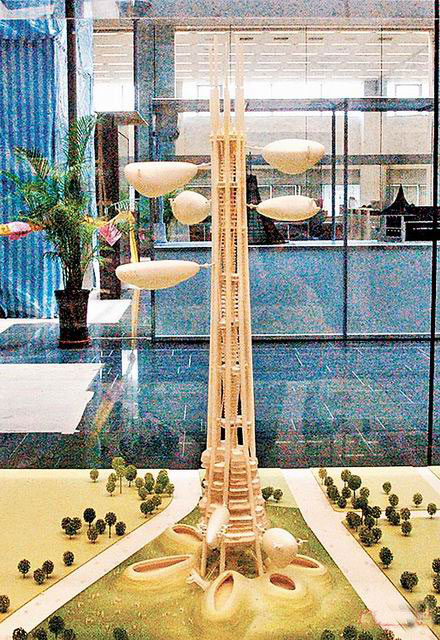 大台中市将建台湾塔 高300米可远眺台湾海峡(图)