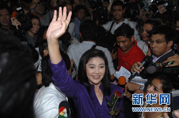 泰国执政党民主党承认选举失败 泰国将迎首位女总理