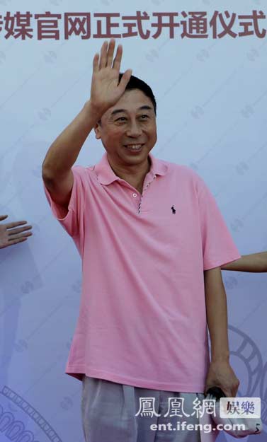 赵本山北京会馆开张 豪车接客五粮液随便喝