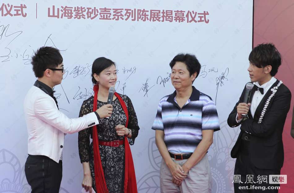 赵本山北京会馆开张 豪车接客五粮液随便喝