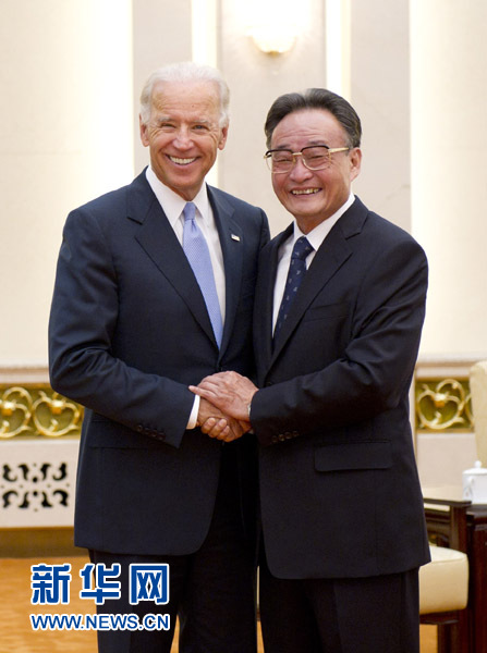 吴邦国会见美国副总统拜登