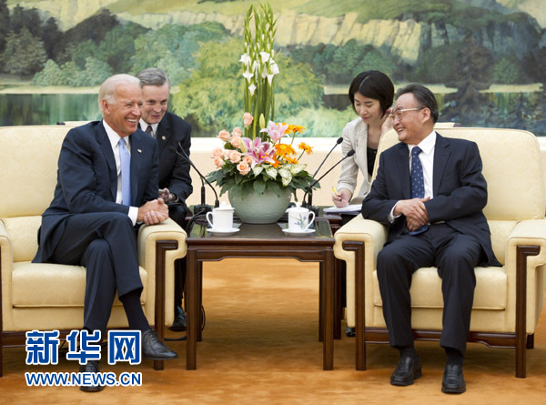 吴邦国会见美国副总统拜登