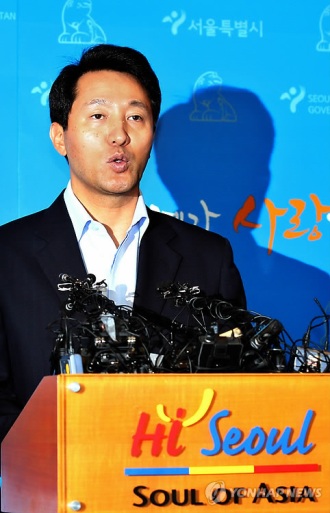 韩国首尔市长宣布辞职 10月下旬选新市长(图)