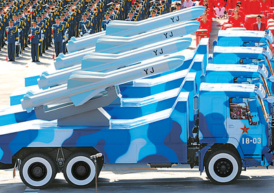 揭秘中国飞航导弹研制：庞大“家族”已形成 (图)