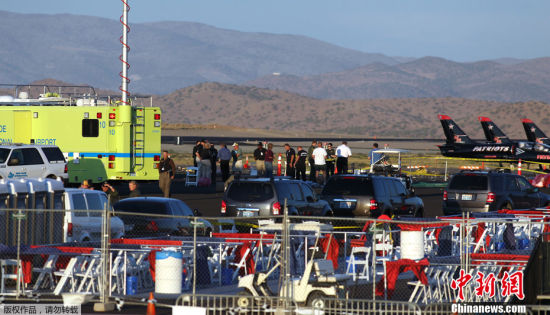 美飞行比赛发生坠机事故致3死70余伤