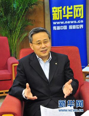 国务院任免国家工作人员 尚福林任银监会主席